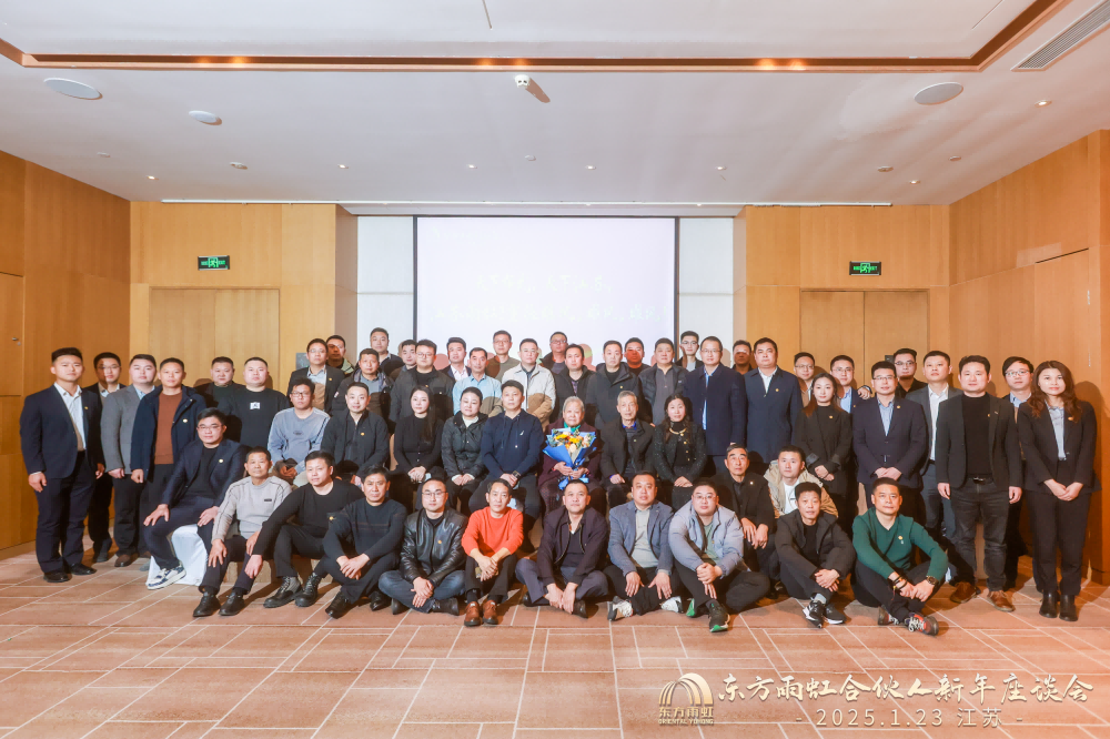 1_250123192802_1 首页- 不朽情缘电子游戏官网