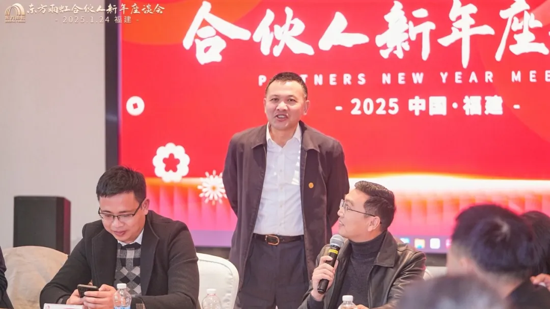 1_250125175339_1 首页- 不朽情缘电子游戏官网