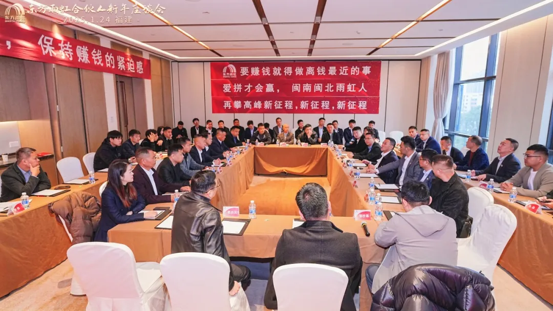 1_250125175432_1 首页- 不朽情缘电子游戏官网