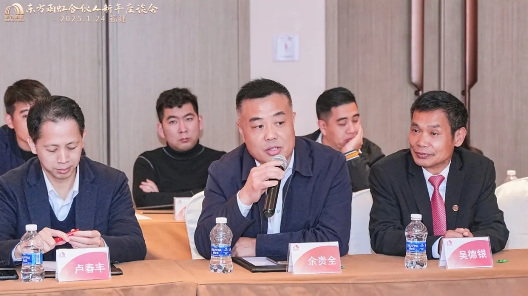 1_250125175537_1 首页- 不朽情缘电子游戏官网