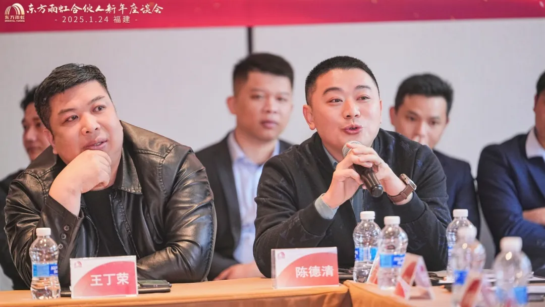 1_250125175800_1 首页- 不朽情缘电子游戏官网