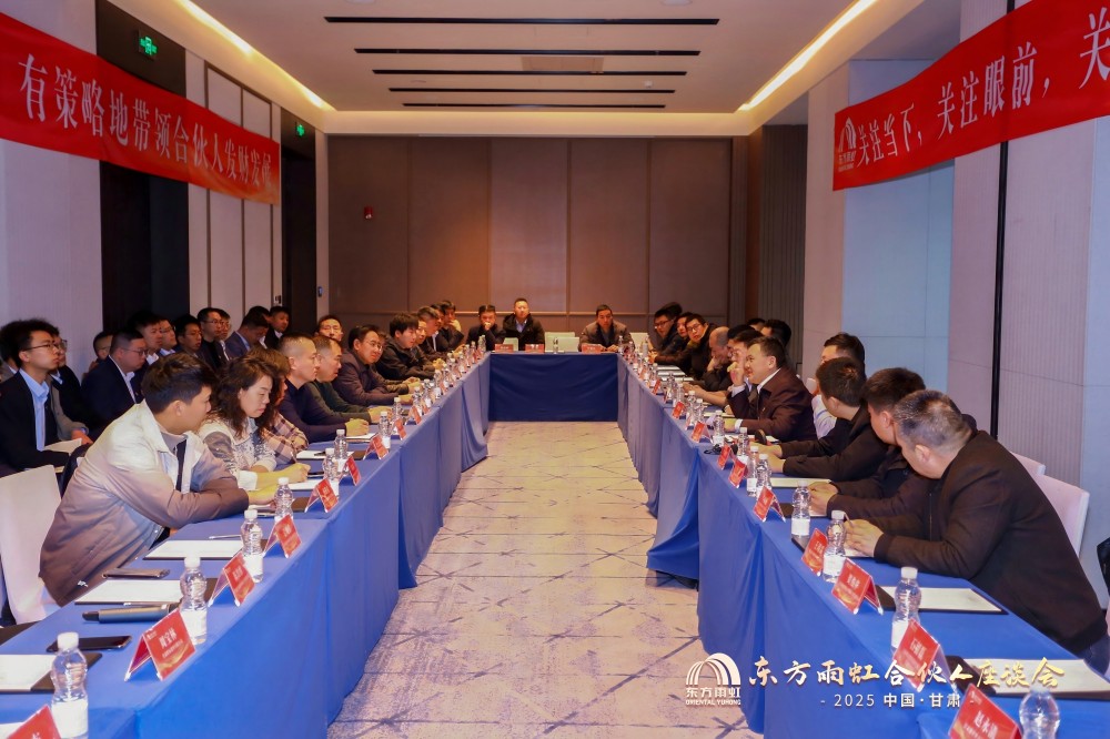 首页- 不朽情缘电子游戏官网