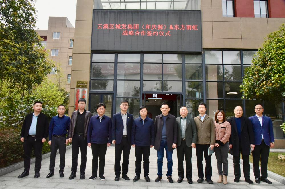 首页- 不朽情缘电子游戏官网