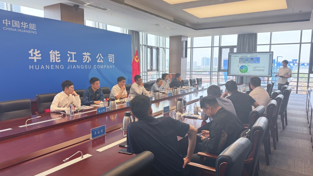 首页- 不朽情缘电子游戏官网