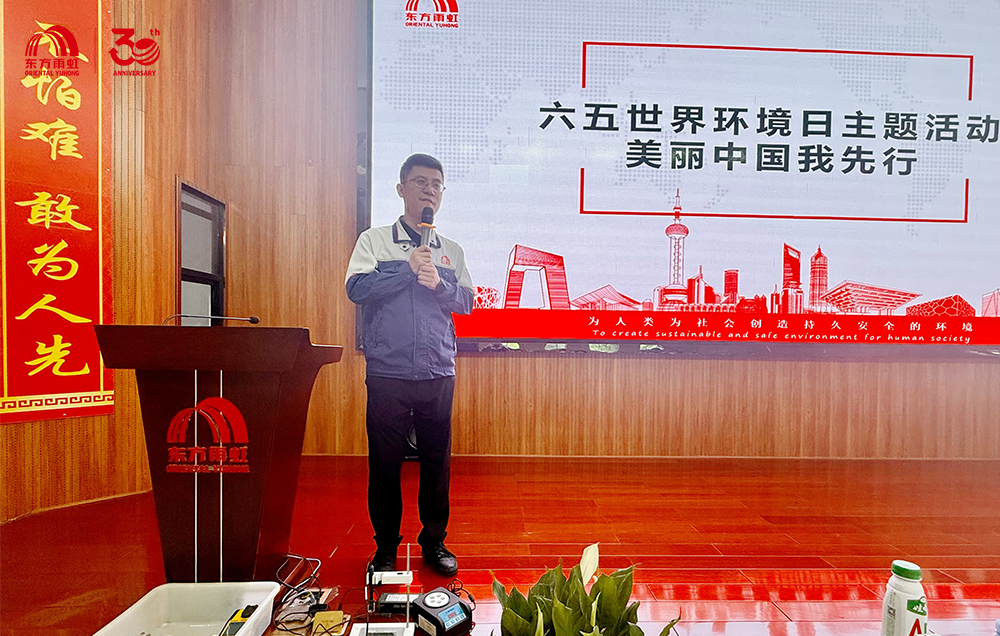 首页- 不朽情缘电子游戏官网