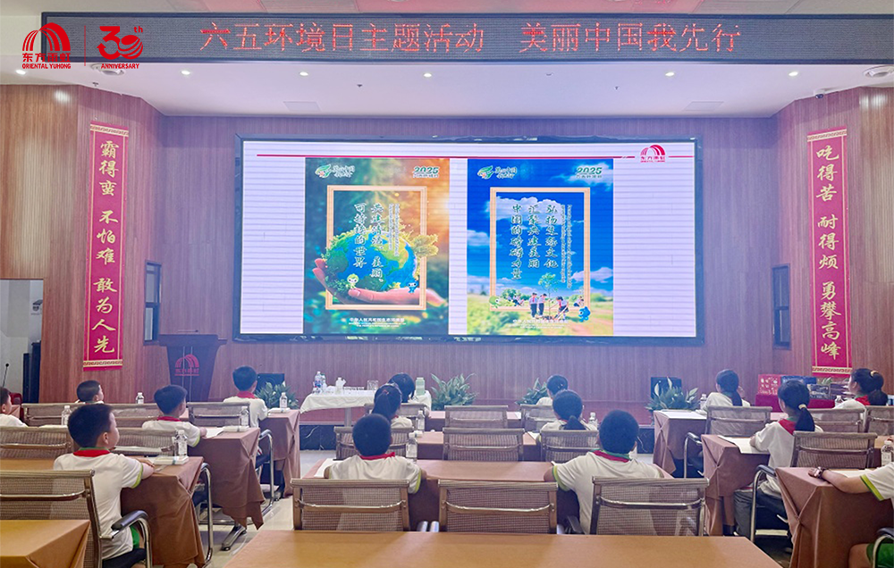 首页- 不朽情缘电子游戏官网