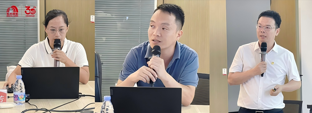 首页- 不朽情缘电子游戏官网