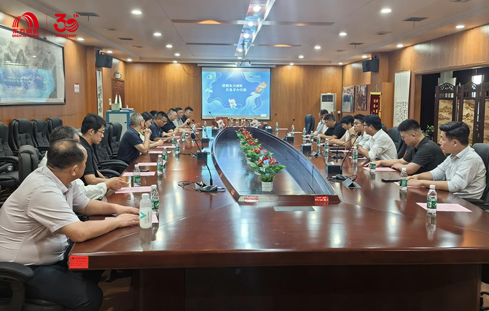 1_250728141523_1 首页- 不朽情缘电子游戏官网