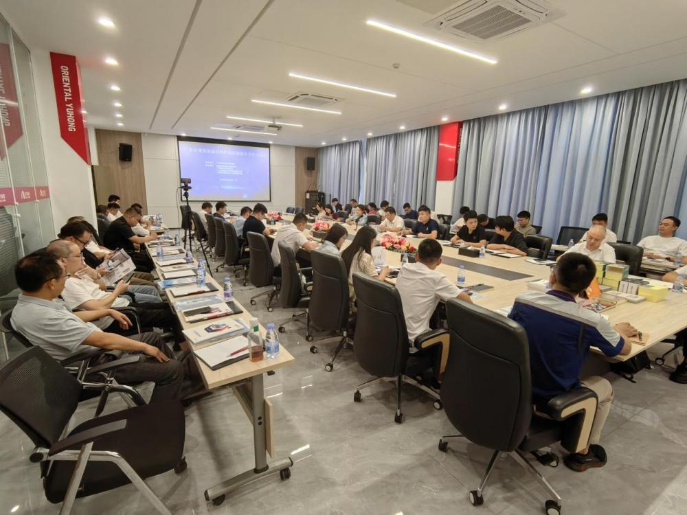 首页- 不朽情缘电子游戏官网
