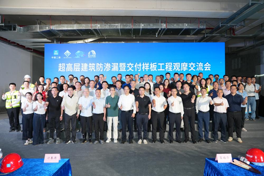 首页- 不朽情缘电子游戏官网