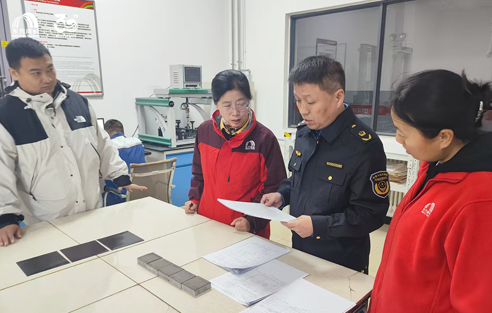 1_251024171140_1 首页- 不朽情缘电子游戏官网