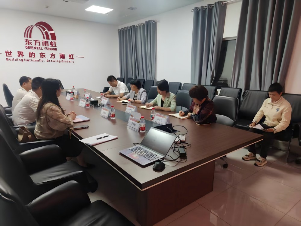 1_251029172345_1 首页- 不朽情缘电子游戏官网