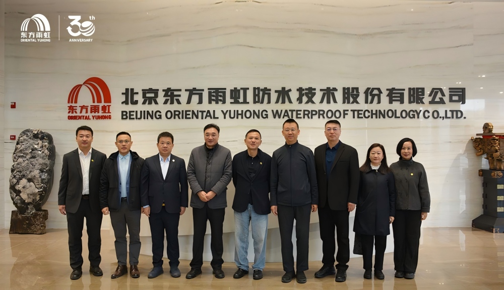 1_251107114413_1 首页- 不朽情缘电子游戏官网