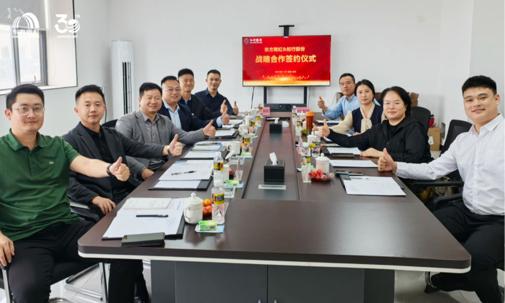 1_251124132727_1 首页- 不朽情缘电子游戏官网