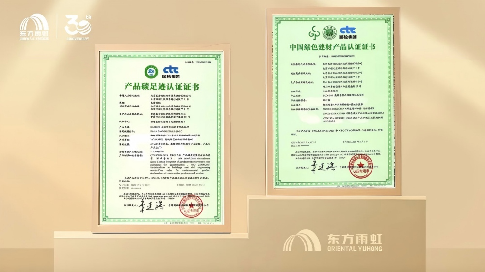 首页- 不朽情缘电子游戏官网