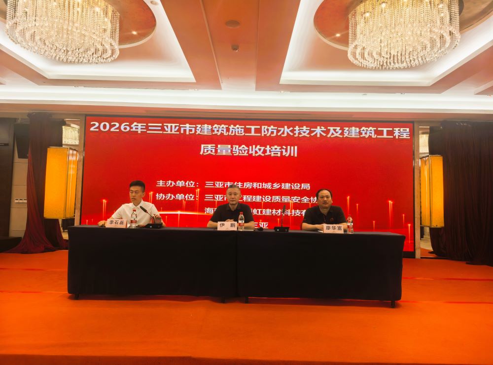 1_260508143741_1 首页- 不朽情缘电子游戏官网