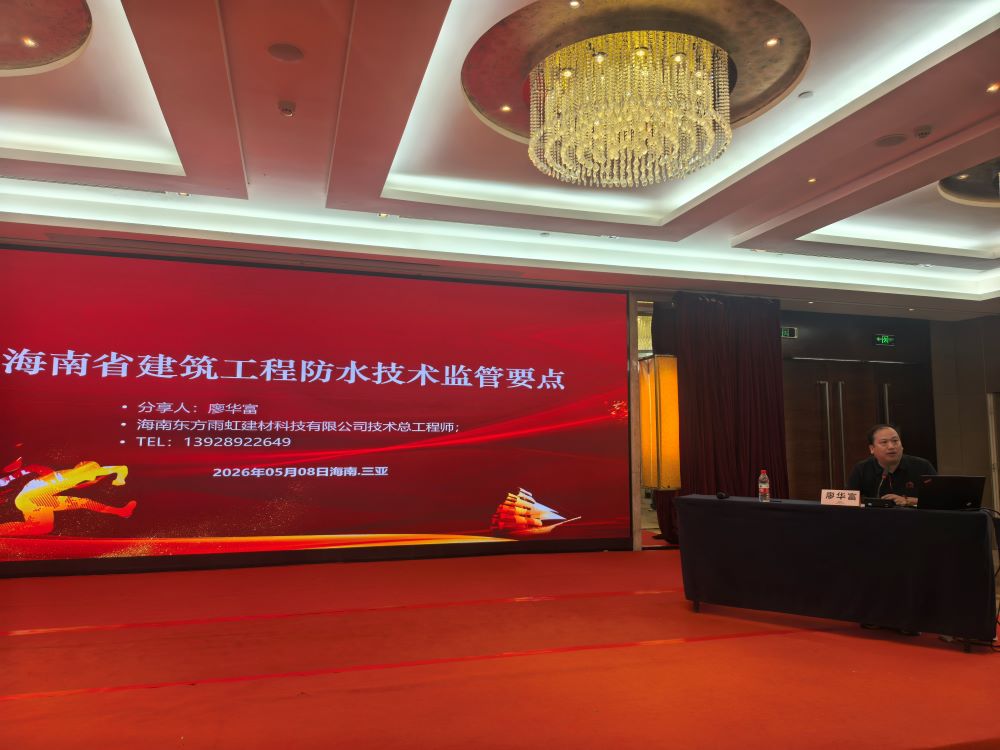 1_260508144045_1 首页- 不朽情缘电子游戏官网