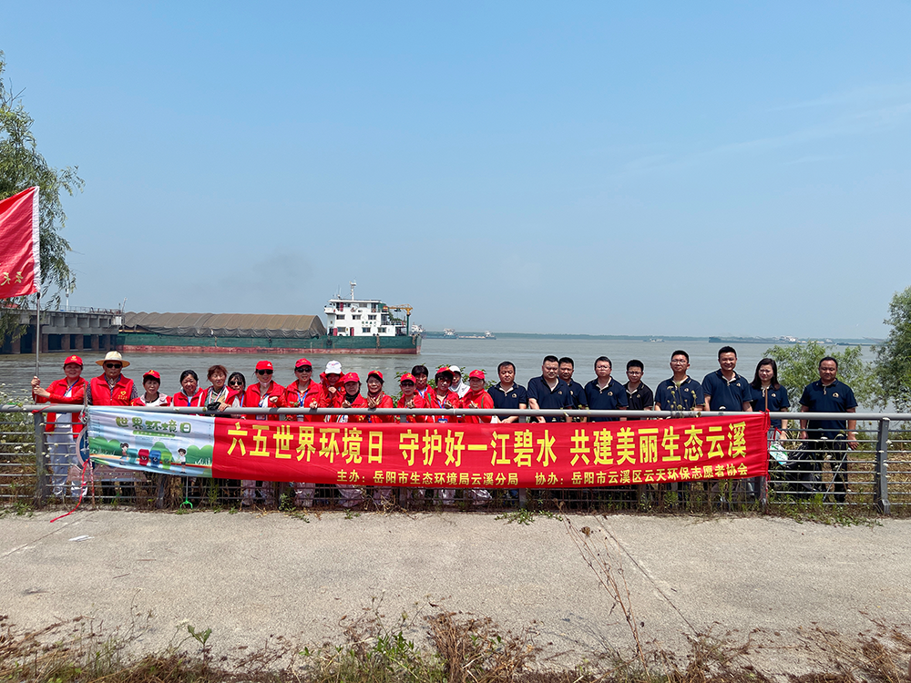 1_260605194807_1 首页- 不朽情缘电子游戏官网