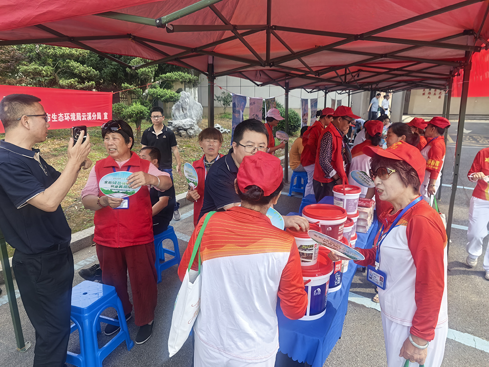 1_260605194939_1 首页- 不朽情缘电子游戏官网