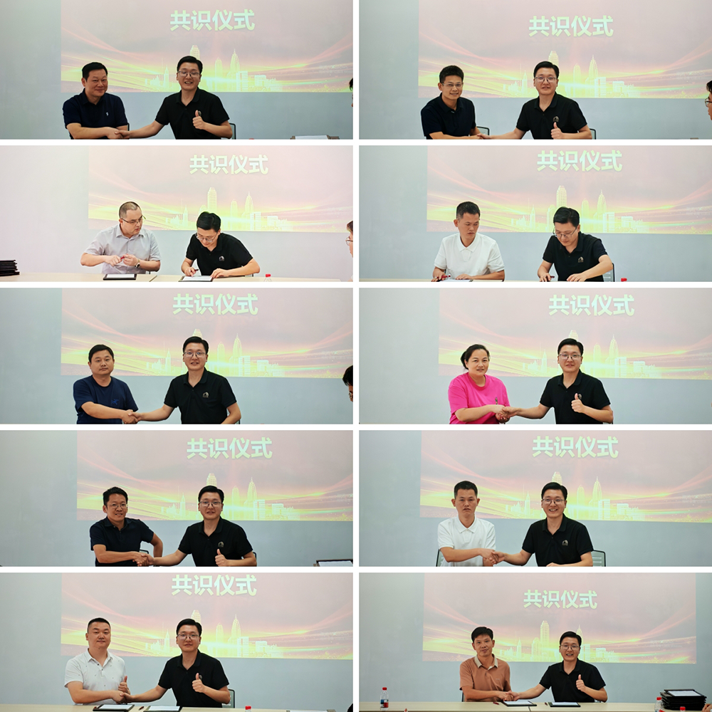 1_260819134013_1 首页- 不朽情缘电子游戏官网