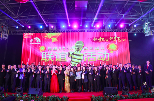 15C491400O0-3A41