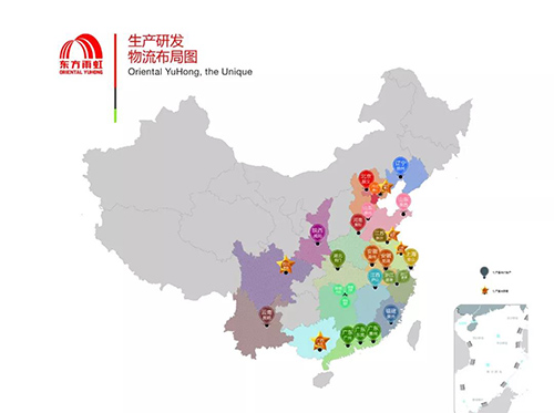 首页- 不朽情缘电子游戏官网