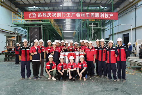 首页- 不朽情缘电子游戏官网