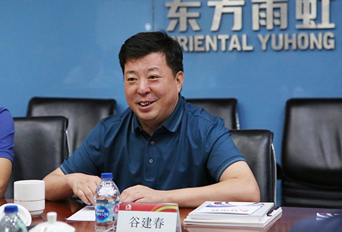 首页- 不朽情缘电子游戏官网