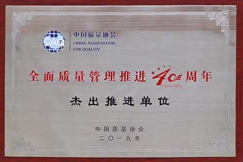 首页- 不朽情缘电子游戏官网