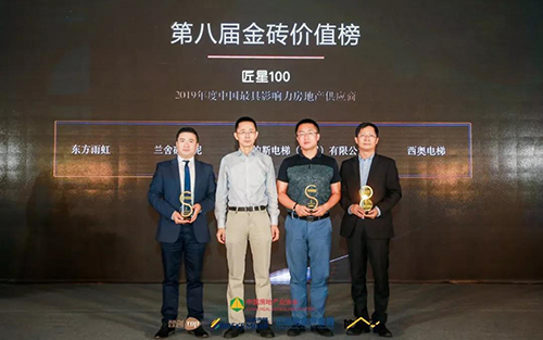 首页- 不朽情缘电子游戏官网