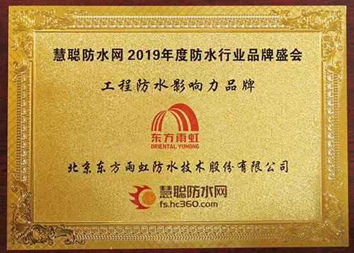 首页- 不朽情缘电子游戏官网