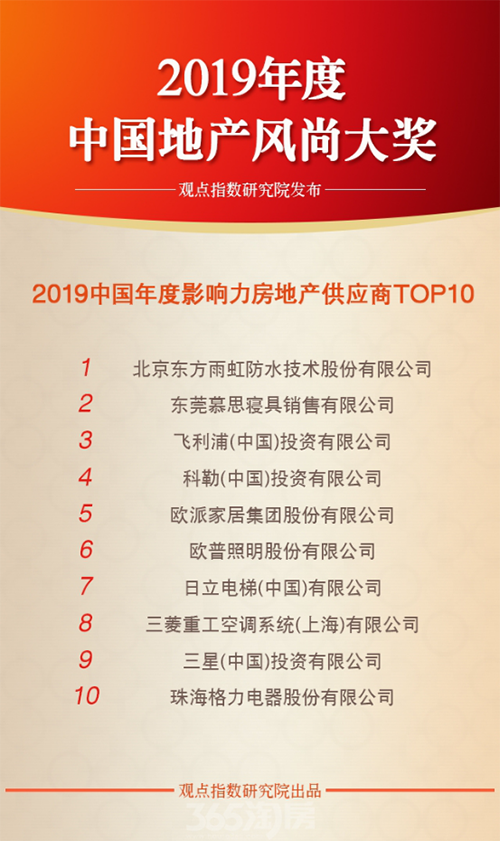 首页- 不朽情缘电子游戏官网