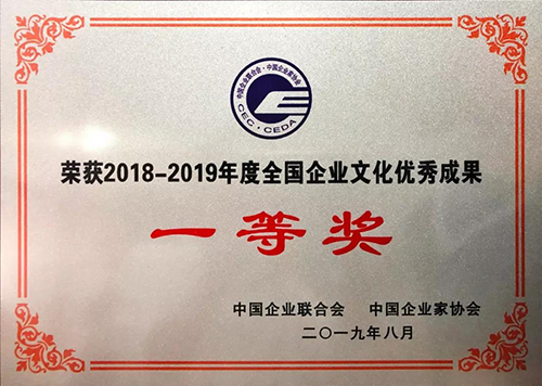 首页- 不朽情缘电子游戏官网