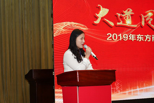 首页- 不朽情缘电子游戏官网