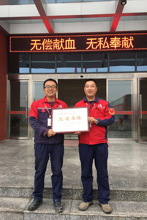15C4Y0W620-2F92
