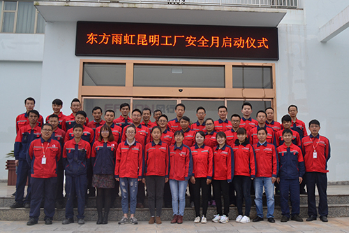 15C4Y110F-21S4