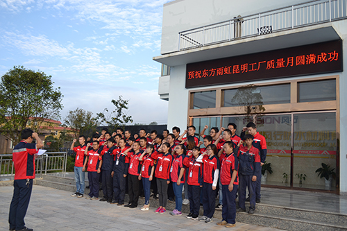 15C4Y240X0-1Fc