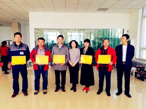 15C4Z426360-1AL