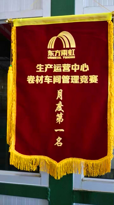15C4Z503C0-36100