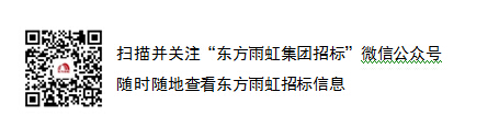 15C55bJ150-142L QQ截图20150909230815.jpg