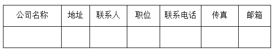 15C560419440-13K2 15C560419440-13K2