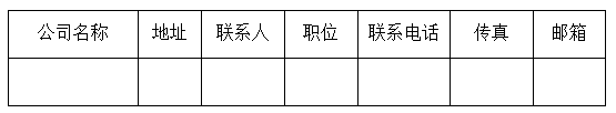 15C560492960-1Za 15C560492960-1Za