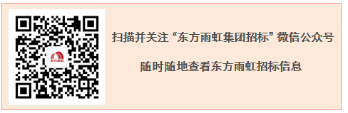15C561445340-1F00 15C561445340-1F00